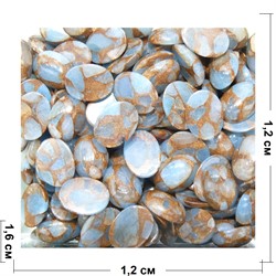Кабошоны 12x16 овальные из голубой мозаики - фото 165495