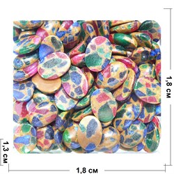 Кабошоны 13x18 овальные из цветной мозаики - фото 165635