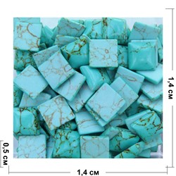 Кабошоны 14x14 квадратные из зеленой бирюзы - фото 165789