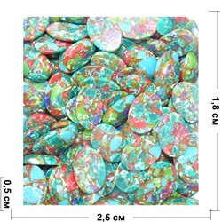 Кабошоны 18x25 овал из цветной мозаики - фото 166021