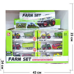 Набор тракторов Farm Set 24 шт/уп из металла - фото 167862
