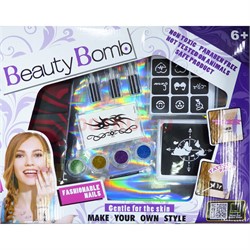 Набор косметический Beauty Bomb 32 см - фото 168061