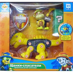Набор игрушечный Щенки-спасатели с динозаврами - фото 168085