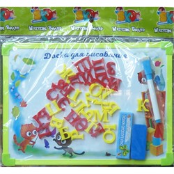 Набор магнитная доска для рисования с буквами Writing Board 20 см - фото 168119