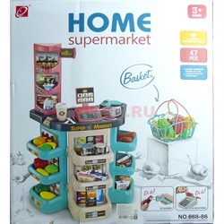 Игровой набор (668-86) home supermarket 47 деталей - фото 168295
