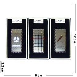 Зажигалка USB Lighter разрядная под серебро виды в ассортименте - фото 168496