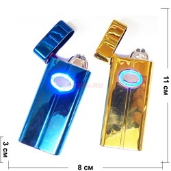 Зажигалка USB спиральная с кнопкой цвета в ассортименте - фото 168504