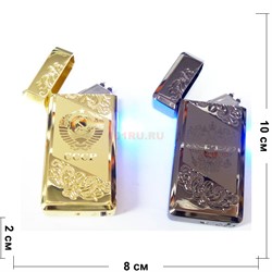 Зажигалка USB спиральная сенсорная Символы Государств - фото 168514