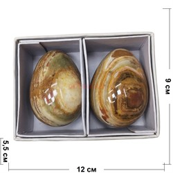 Яйца из оникса 7 см (2х3 дюйма) 2 штуки в упаковке (цена за 1 шт) - фото 168792