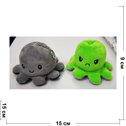 Брелок мягкий игрушка медуза 12 шт/упаковка - фото 169308