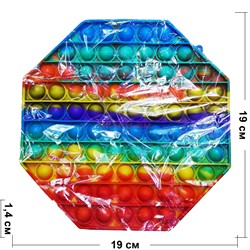 Вечная пупырка антистресс 8-угольник большой 19 см pop it - фото 169739