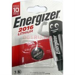 Батарейка Energizer литиевая CR2016 (цена за 1 шт) - фото 170990