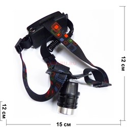 Светодиодный налобный фонарик (YYC-007-T6) - фото 171107