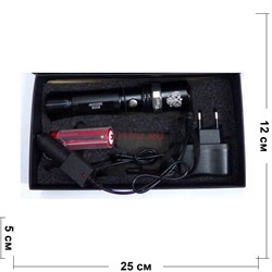 Фонарь SWAT (8000) Flashlight - фото 171160