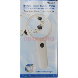Лупа ручная круглая 3х, 75 мм, с подсветкой (2 LED) (MG6B-5) - фото 171241