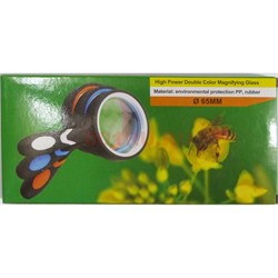 Лупа 8X High Power Double Color Magnifying Glass 65 мм - фото 171245