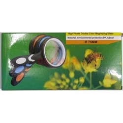 Лупа 5X High Power Double Color Magnifying Glass 65 мм - фото 171247