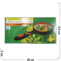 Лупа 3X High Power Double Color Magnifying Glass 100 мм - фото 171250
