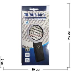 Лупа настольная 90 мм с подсветкой (TH-7018-BD) 10X и 25X - фото 171282