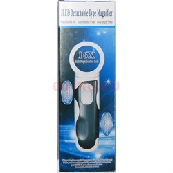 Magnifier 77337B Лупа ручная круглая 16x-37мм для чтения, с подсветкой (2 LED), черно-белая - фото 171343