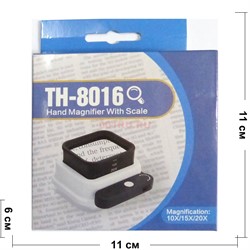 Лупа ручная, складная (TH-8016) со шкалой и подсветкой, 10x/15x/20x, прямоугольная - фото 171376