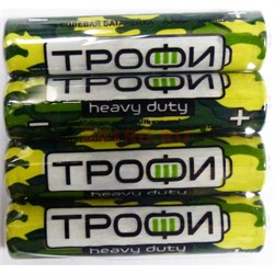Батарейка Трофи (AAA) цинковая 4 шт/уп (цена за упаковку 4 шт) - фото 171427