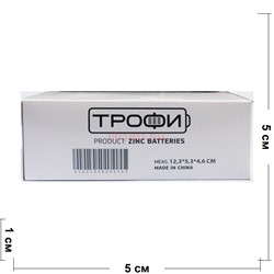 Батарейка Трофи (AAA) цинковая 4 шт/уп (цена за упаковку 4 шт) - фото 171428