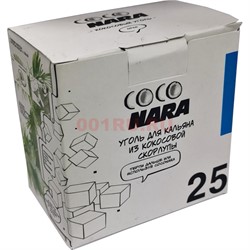 Уголь кокосовый Coco Nara 25 мм 250 гр 18 кубиков (Индонезия) - фото 171482