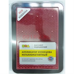 Тибетский аппликатор Кузнецова металломагнитный на мягкой подложке - фото 171516
