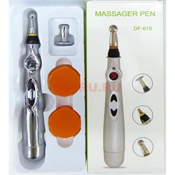 Массажная электронная ручка для точечного акупунктурного массажа тела Massager Pen (DF-618) - фото 171558