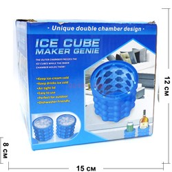 Фигурки для льда Ice Cube - фото 171600