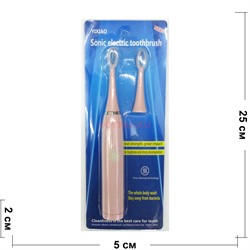 Зубная щетка электрическая sonic electric toothbrush - фото 171605