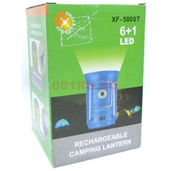 Фонарь кемпинговый (XF-5800T) перезаряжаемый 6LED+1W - фото 171627