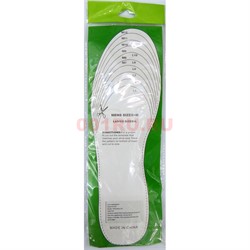 Ортопедические стельки Insoles health - фото 171639