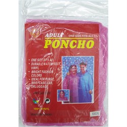 Пончо дождевик для взрослых одноразовое (1528) - фото 171643