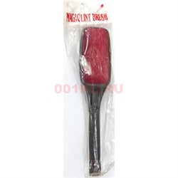 Щетка для удаления катышков и ворсинок Lint Brush 144 шт/кор - фото 172275