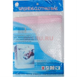 Мешок для стирки Washing Clothes Bag 240 шт/кор - фото 172287