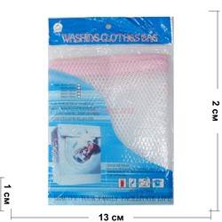 Мешок для стирки Washing Clothes Bag 240 шт/кор - фото 172288