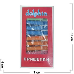 Прищепки пластмассовые dolphin 24 шт/уп 288 уп/кор - фото 172300