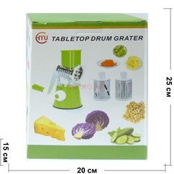 Мультислайсер овощерезка (Y-806) Multitable Drum Grater 24 шт/кор - фото 172397