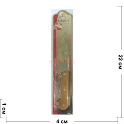 Нож кухонный Chef Knife 240 шт/кор - фото 172407