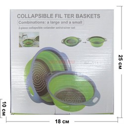 Дуршлаг силиконовый (JM-611) складной Collapsible ter baskets 72 шт/кор - фото 172563