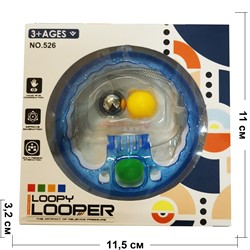 Лупи Лупер игрушка антистресс головоломка Loopy Looper - фото 172883