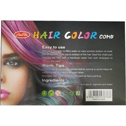 Расческа красящая Hair Color Comb 12 шт/уп - фото 172977