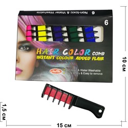 Расческа красящая Hair Color Comb 12 шт/уп - фото 172978