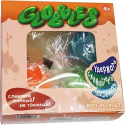 Игрушка Globbles 4 шт/уп - фото 172997