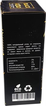 Уголь для кальяна кокосовый Black Gold 22 мм 96 кубиков 1 кг - фото 173061