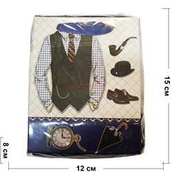Пакеты плотные подарочные мужские 12x15 см 20 шт/упаковка - фото 173426
