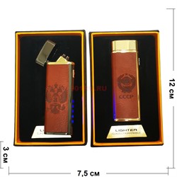 Зажигалка разрядная USB герб России и СССР в коже - фото 173502