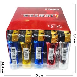 Зажигалка Lighter 218 турбированная цветная 50 шт/блок - фото 173573